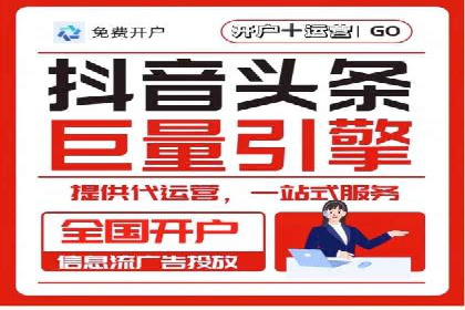 SEM托管案例：关键词优化实战经验